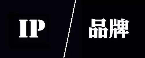 未命名 個(gè)人IP 好文分享 第1張