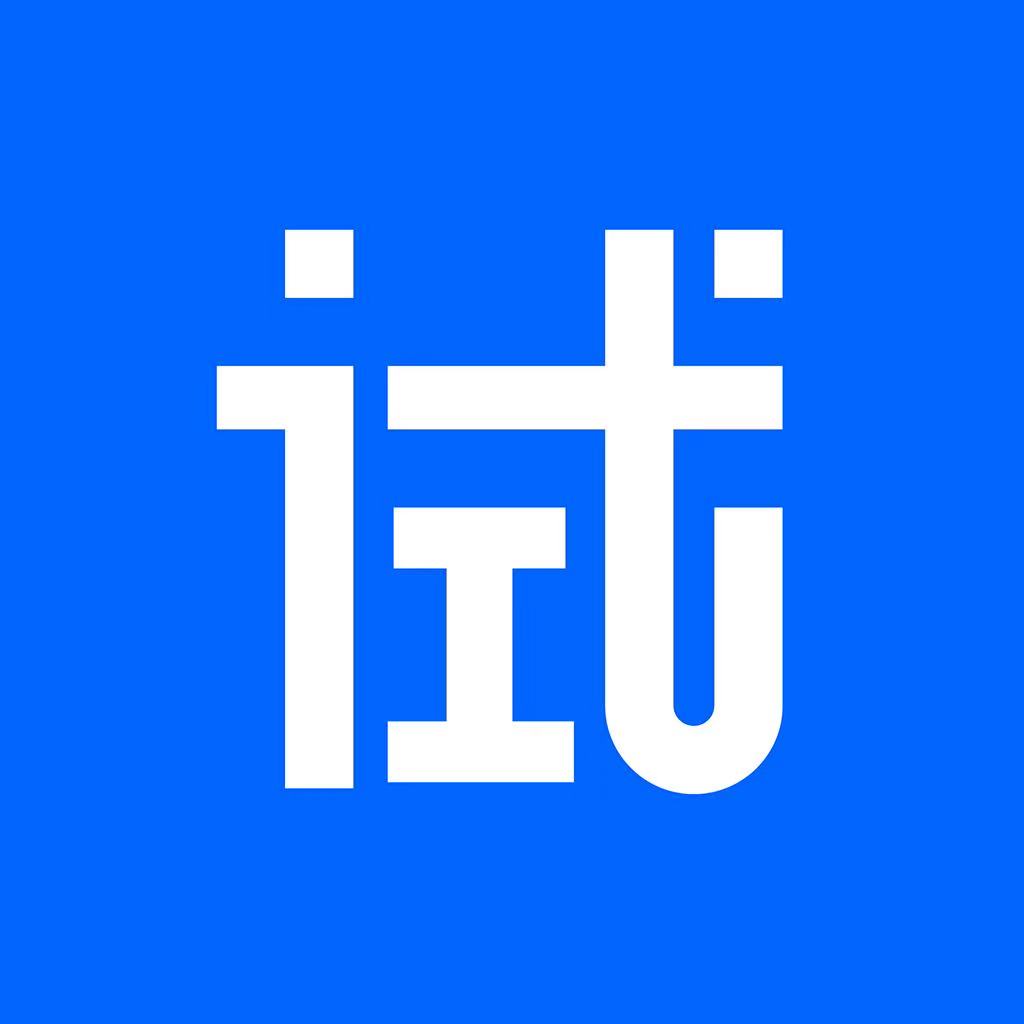應(yīng)用試客