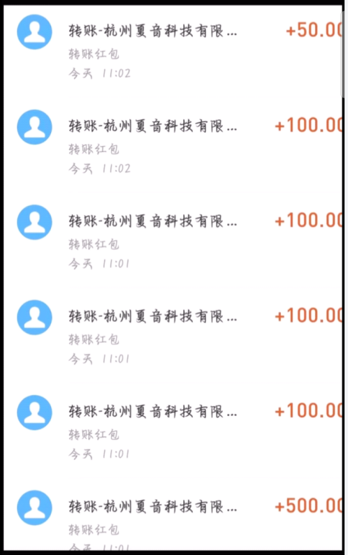 線上兼職接單賺錢，每日收益即時提現，穩定日賺200元攻略