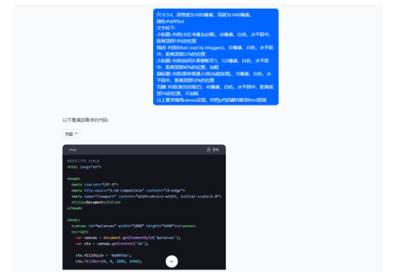 5月小紅書快速出創業粉筆記，黑科技工具制作大爆款，被動日引400+創業粉【揭秘】
