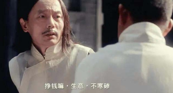某付費文章《講個發財好機會》拆解單月營業額千萬的玄學生意
