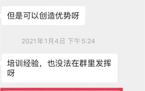 網(wǎng)絡(luò)營(yíng)銷初學(xué)者如何進(jìn)行有效引流？三種實(shí)用策略揭秘！