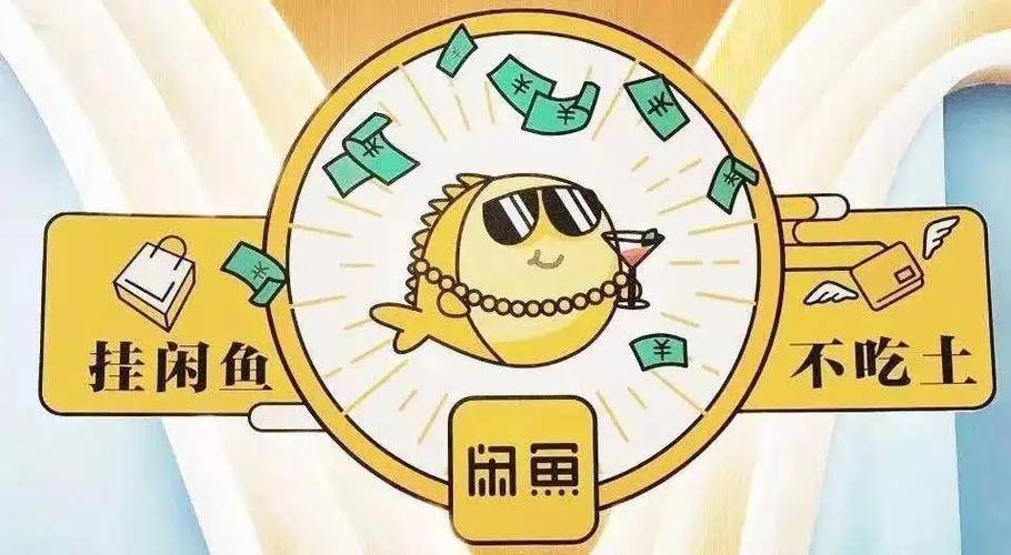 6種靠譜的手機賺錢方式，在家輕松做副業兼職