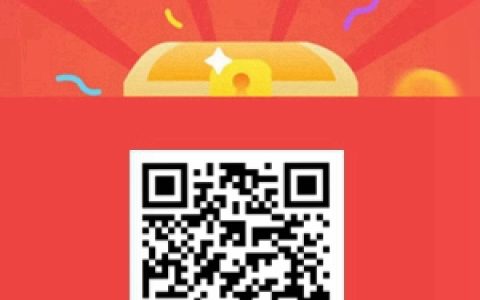 懸賞貓涼了導致企鵝互助火了？其實是因為企鵝互助獎勵高