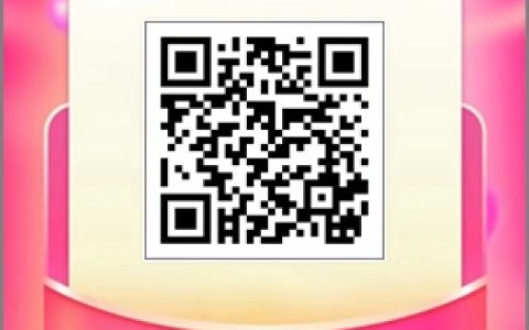 長期穩定的轉發文章賺錢平臺，中青看點提現30元秒到賬