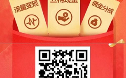 每天賺點app：匯集了點贊關注助力等各種小任務的平臺