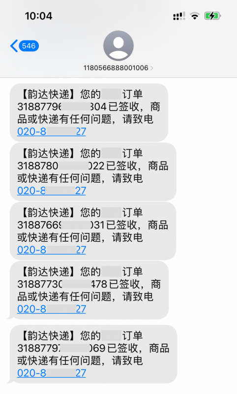 淘書撿錢項目，不需要啟動資金，當天操作，當天就有收入