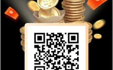 酷幻盒子：不用養機10個廣告5毛錢，每天可擼10元以上