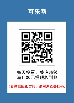蘋果手機怎么賺錢？適合蘋果手機賺錢的幾個項目分享2.jpg