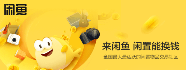 12個(gè)正規(guī)靠譜的線上兼職副業(yè)平臺，適合大學(xué)生空閑時(shí)間做的兼職副業(yè)