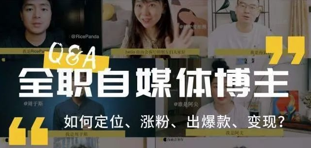 12個(gè)正規(guī)靠譜的線上兼職副業(yè)平臺，適合大學(xué)生空閑時(shí)間做的兼職副業(yè)
