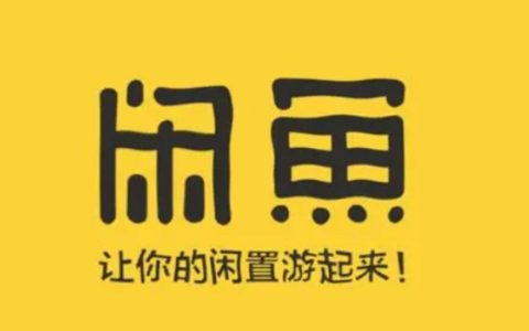 分享25種適合網上兼職的賺錢方法