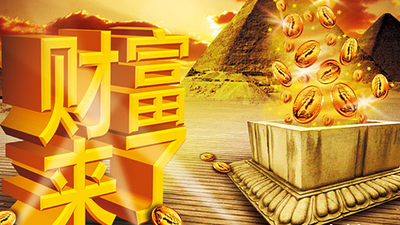 網上賺錢20種方法，可靠安全、月入過萬！