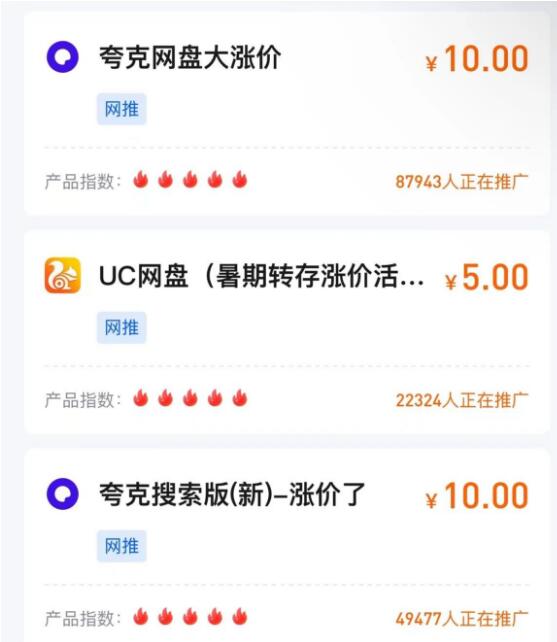 分享微信三個網賺項目，一天保底100＋其實也不難