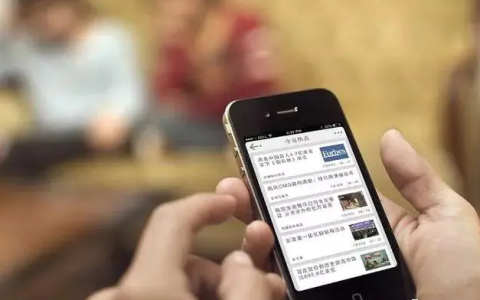 網絡什么快賺錢-網上快速賺錢方法，分享5個日賺百元的竅門