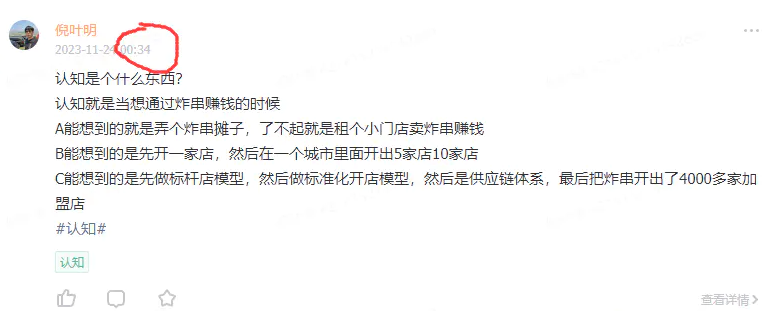 有什么怎么賺錢的,國外有什么好的賺錢項目？