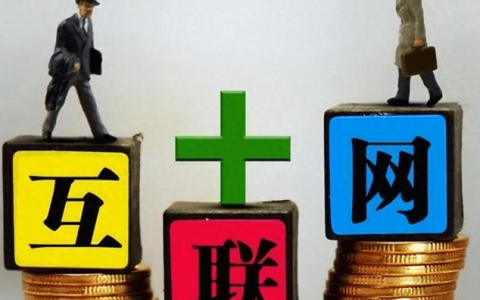 網上怎么賺錢？分享5種網上賺錢的方法，讓你思路更清楚