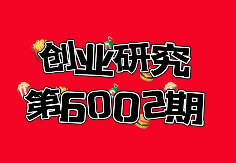 網上有什么賺錢賺錢,大專生如何在網上掙錢？