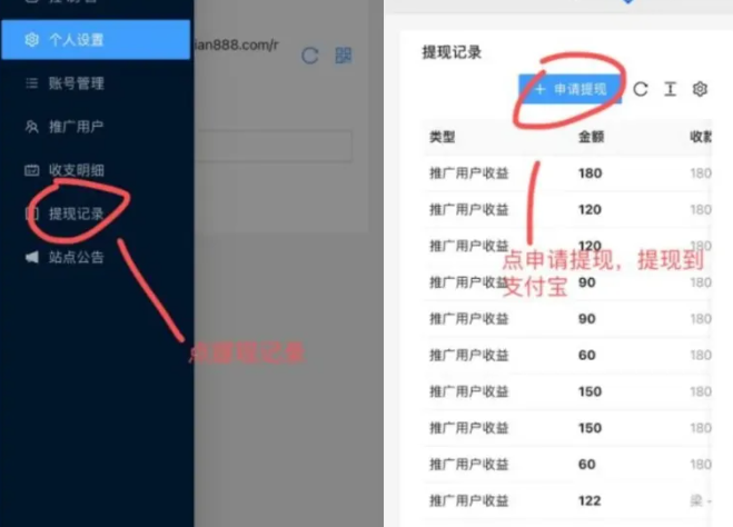 視頻號掛機項目每月可入大幾百（有微信就能做，保姆級教程）網賺項目新手小白一看就會零擼