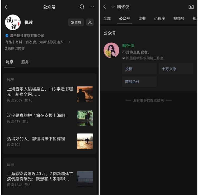 零成本副業賺錢！5個線上賺錢的好方法，普通人也能做