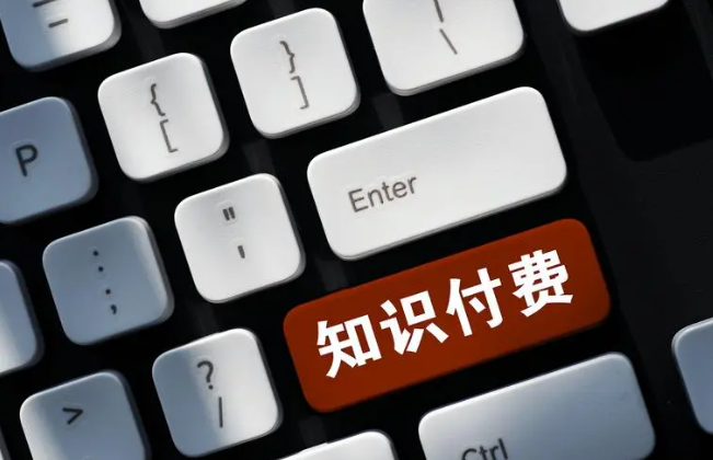 分享10類正規的網上賺錢平臺，讓你擺脫單一收入