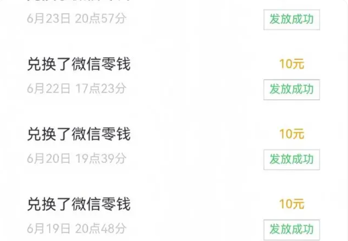 普通人網上怎么賺錢？分享10個簡單正規的網絡賺錢平臺