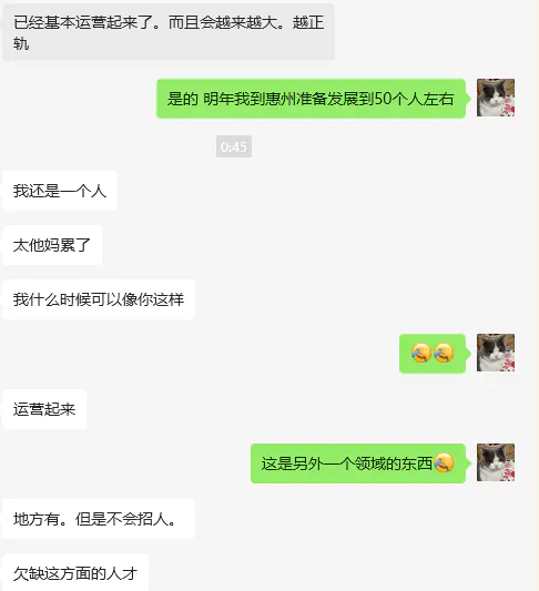 有什么怎么賺錢的,國外有什么好的賺錢項目？