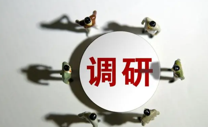 普通人網上怎么賺錢？分享10個簡單正規的網絡賺錢平臺