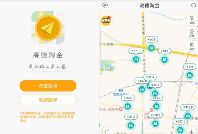 10個(gè)最真實(shí)靠譜的賺錢軟件，適合普通人長(zhǎng)期做的兼職副業(yè)平臺(tái)