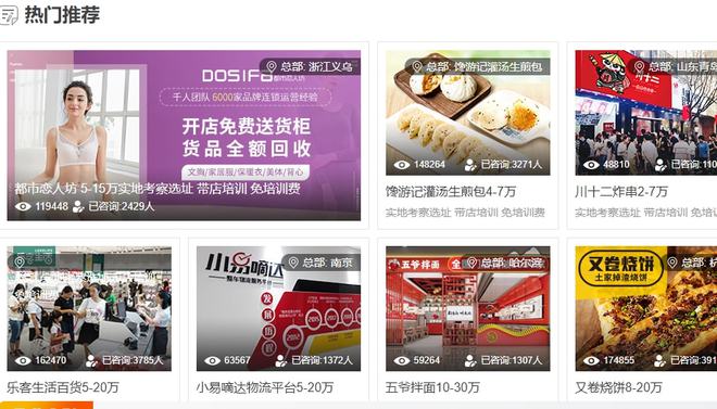 普通人怎么在網上賺錢？八個方法教你如何在互聯網上挖掘賺錢的項目