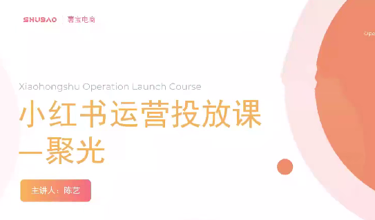 普通人的翻盤之路：如何通過網賺實現彎道超車