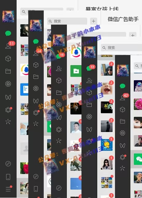 創業粉暴力引流，全平臺玩法，一個視頻引300+，找對方法和方向，干就行了