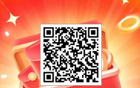 柚趣、劇惠寶等軟件每天看廣告輕松領保底，不用養機！