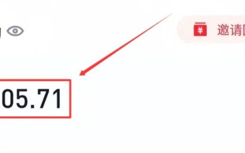 美團圈圈最新玩法，用這個玩法，新手小白也能月入7000+