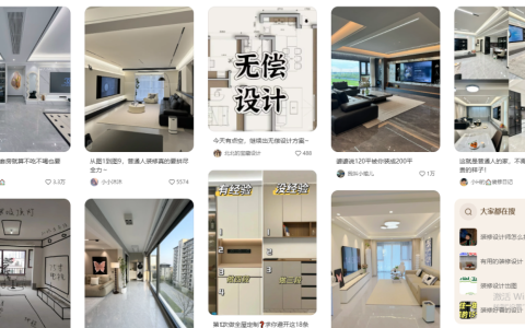 小紅薯賣這個資料，1單29.9元，變現了15577元