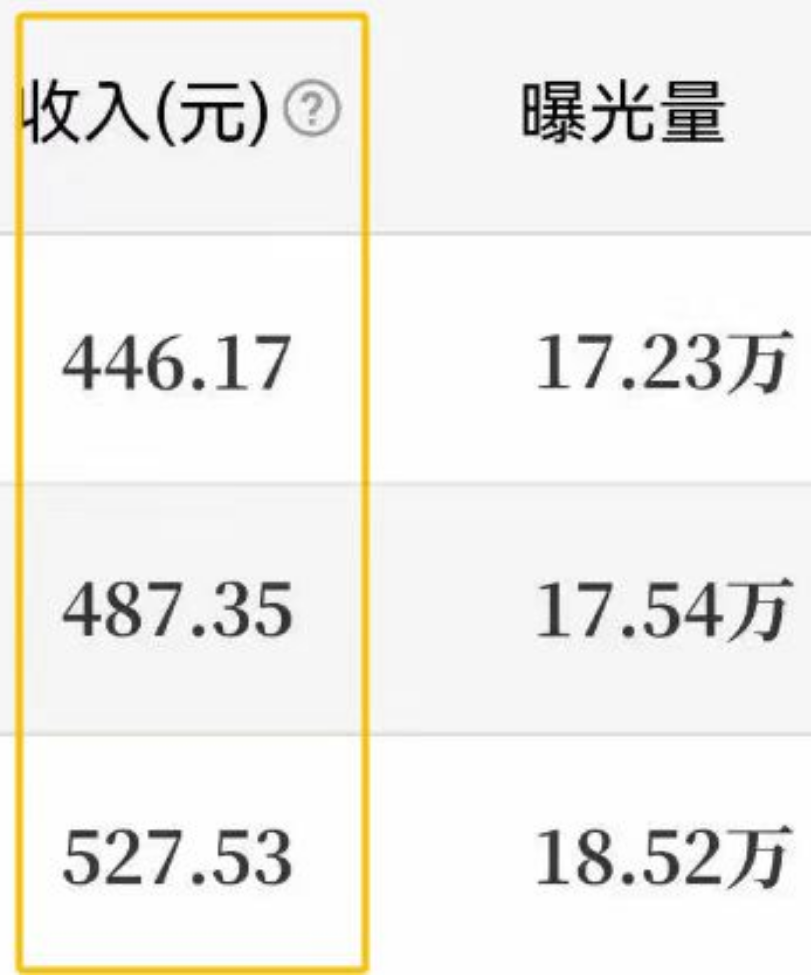 frc-d990d78efc35677d2f42124a26343e58