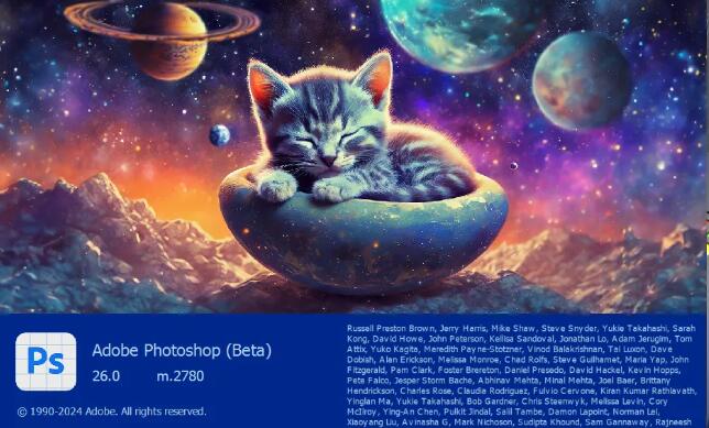 Adobe Photoshop 2025 Beta(PS2025) v26.3.m2915 AI 中文綠色免安裝版
