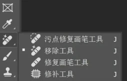 Adobe Photoshop 2025 Beta(PS2025) v26.3.m2915 AI 中文綠色免安裝版