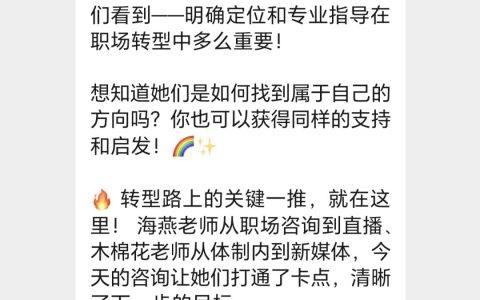 利潤很嚇人的8大線上副業，不起眼卻很賺錢（干貨）