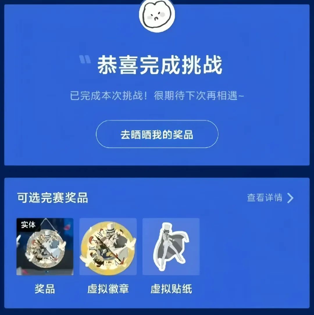 frc-4a715fe7acc02c597bddf2618e6a02ce