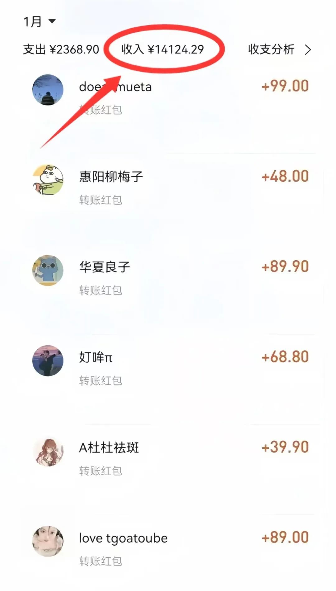 frc-6dd7ec5548abe73f8c096754990ecda5