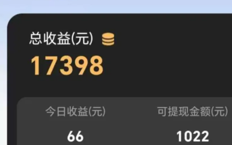 番茄免費小說活動又來了，0擼即可，別錯過了