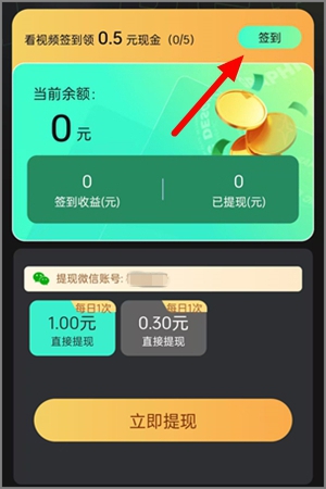 202502091739066408617094