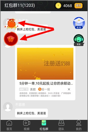 202502091739066428383041