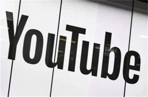 油管YouTube賺錢最全教程，從注冊到收款