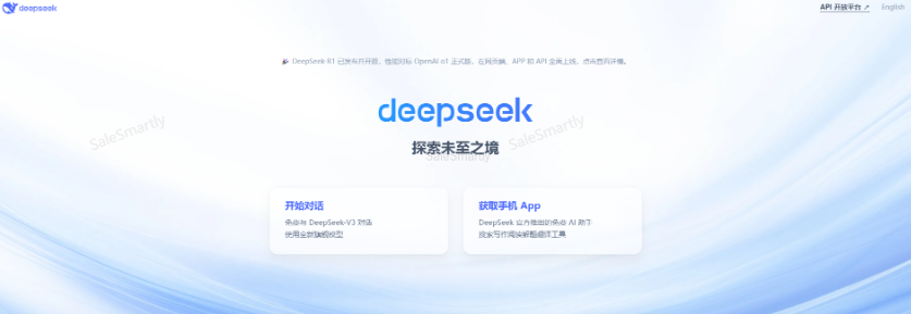 嘉馳Jacky社媒課Deepseek & Chatgpt外貿實戰指南（線上課程）