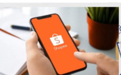 海琳Helen：Shopee蝦皮 60天 從0到1的陪跑課投放教學