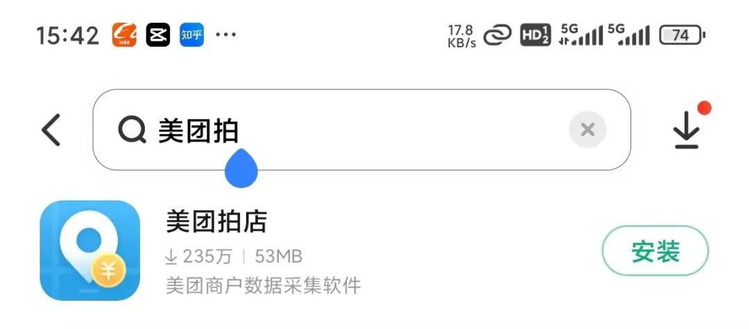 frc-10bfa9682d53323e98488fe48f18ecd8