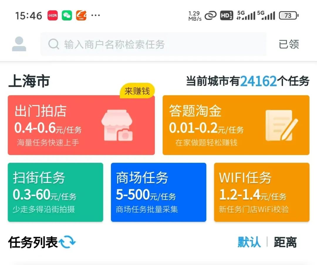 frc-12b7cb9d58f4aee1fe12e598bc497db4