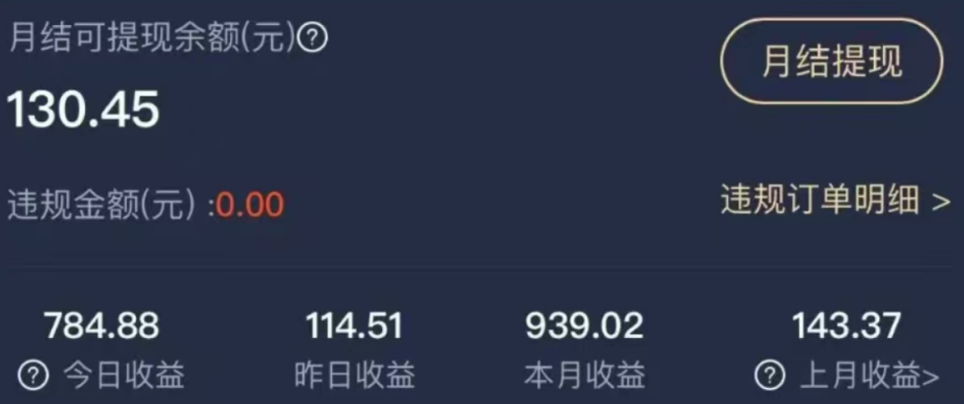 frc-1c65b812b77852a7a11d4df08e83e866